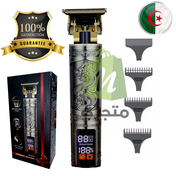 🔥 YM-800A ماكينة الحلاقة الفاخرة – قوة، دقة، وأناقة في كل لمسة! 🚀🧔🏻
